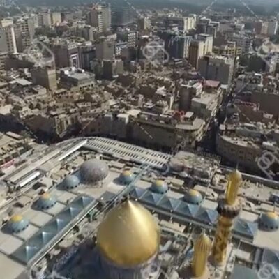 فوتیج هلی شات از حرم امام حسین(ع)