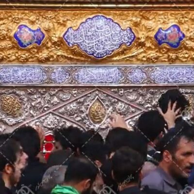 فوتیج حرم امام حسین(ع)